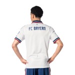Damen FC Bayern München 2026/27 Auswärtstrikot
