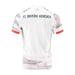 Kinder Bayern München 2025/26 Auswärtstrikot Kinder Bayern München 2025/26 Auswärtstrikot