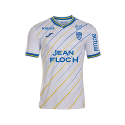 Herren FC Lorient 2025/26 Auswärtstrikot